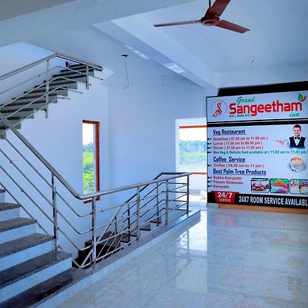 Grand Sangeetham Inn Tiruchchendūr Exterior foto